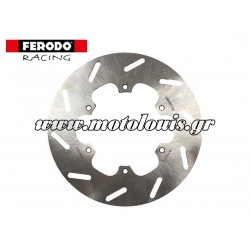 Δισκόπλακα Εμπρός Piaggio Liberty 50-125-150-200 / Vespa GTS 250-300 FMD0043R Ferodo